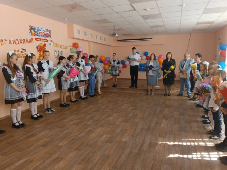 Последний звонок.